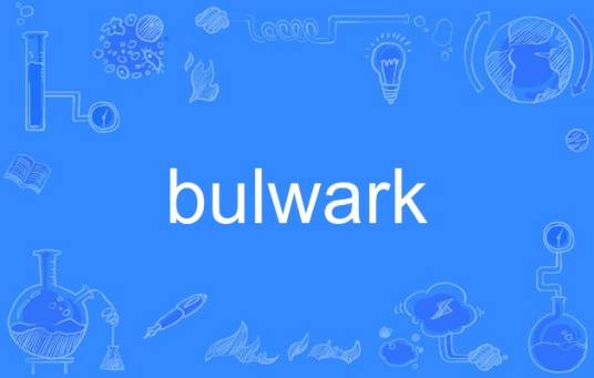 bulwark