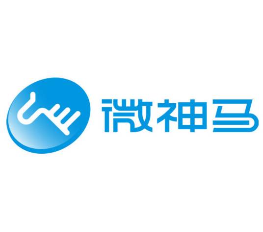 微神马科技（大连）有限公司