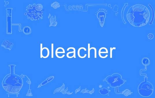 bleacher