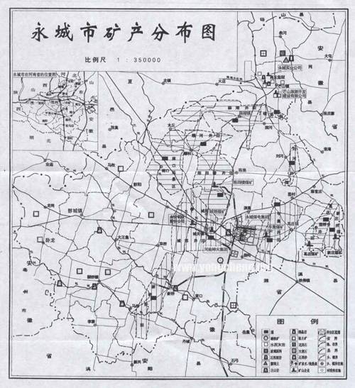 永城煤矿区