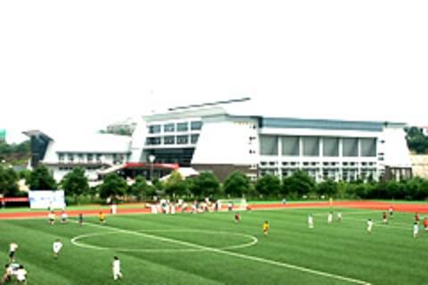 湖南工业大学体育学院