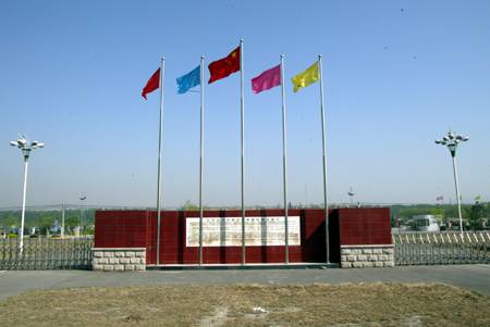 北方驾校