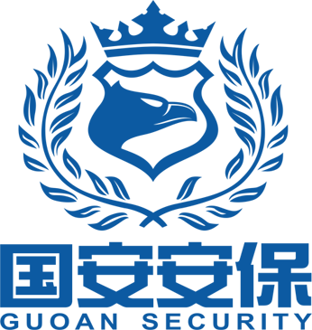 天津国安安保服务有限公司