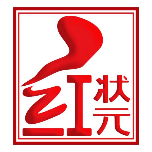重庆红状元餐饮管理有限公司