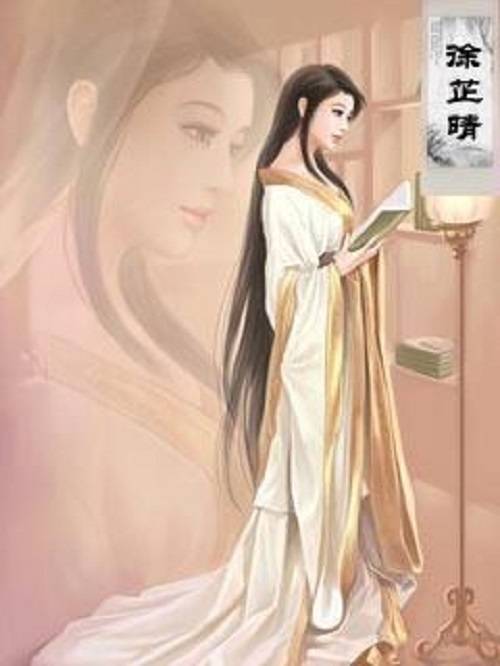 徐芷晴