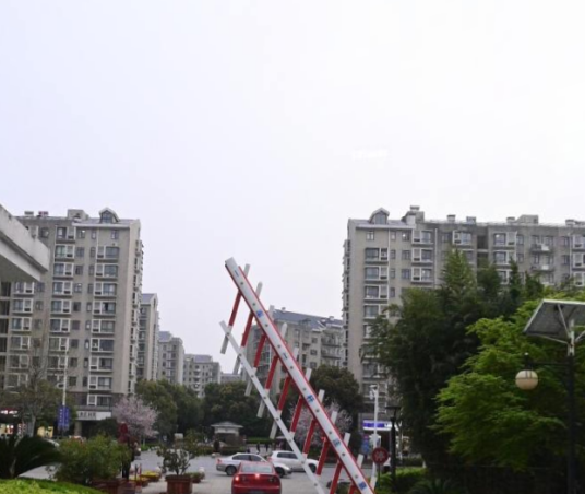 清竹园小区