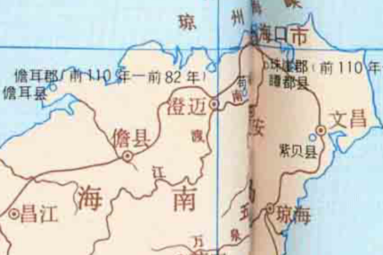 苟中县