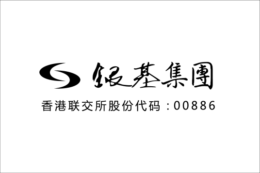 银基集团
