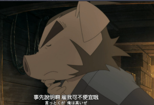 侠猪布塔