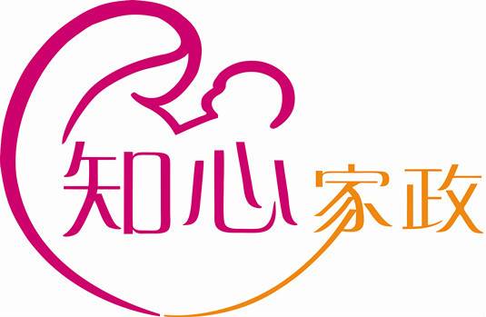 天津知心家政服务有限公司