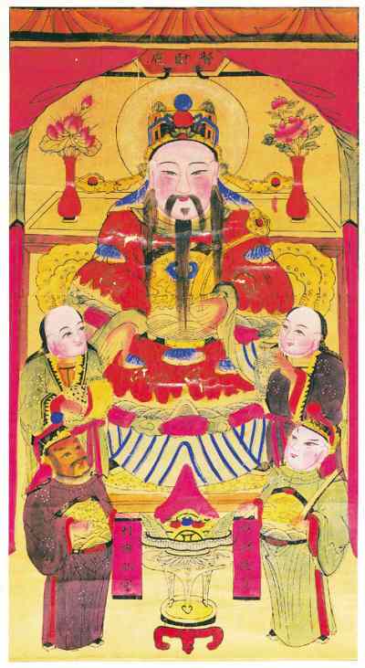 文财神
