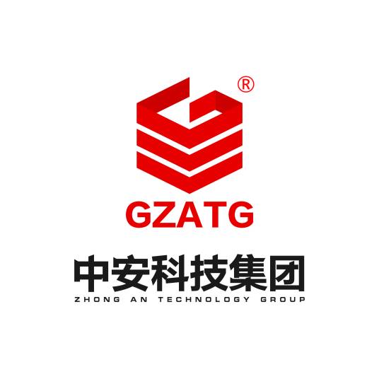 贵阳中安科技集团有限公司