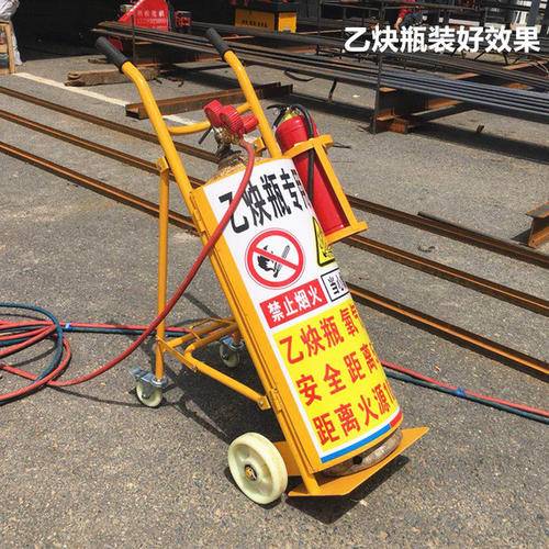 乙炔气瓶和氧气瓶之间的安全距离