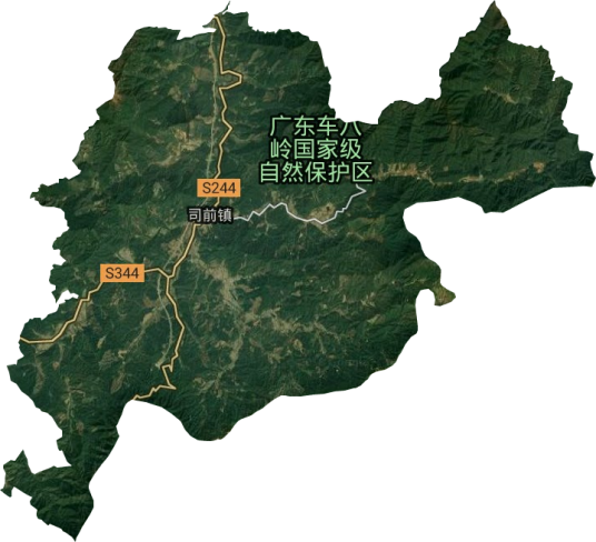 司前镇（广东省始兴县下辖镇）