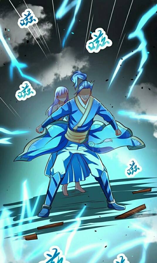 陈阳（小说《太古神魔诀》的主角）
