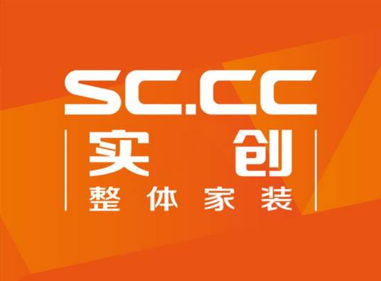 南京实创装饰