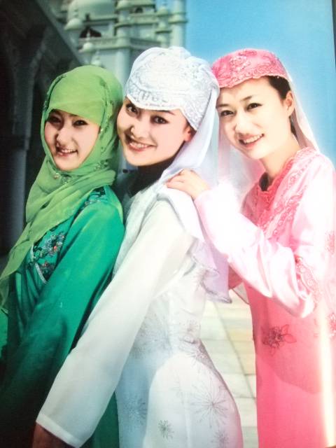 回族妇女同胞