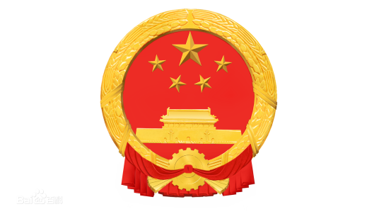 海口市美兰区教育局