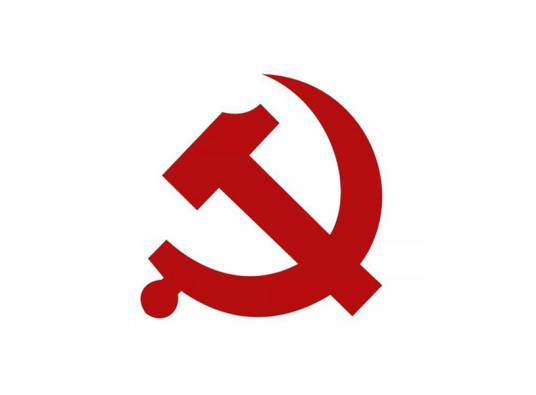 中国共产党商河县委员会