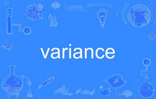 variance