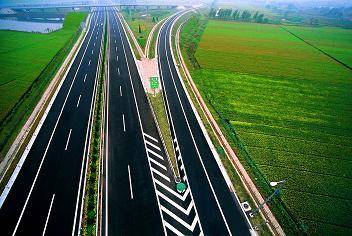 连云港—徐州高速公路