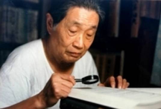 王天予（西南农学院教授）