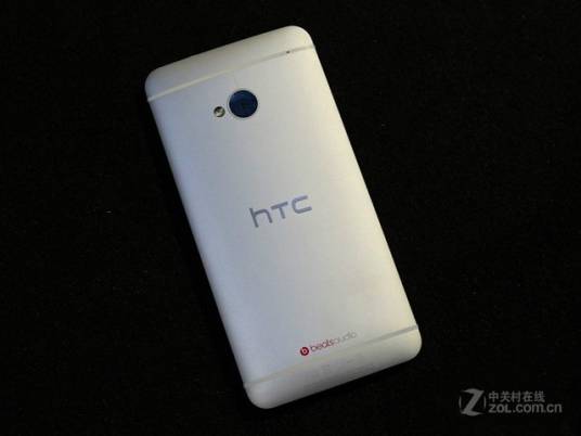 HTC 7 Pro(G)