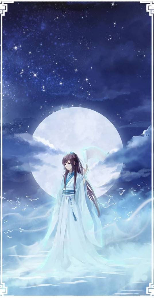 方运