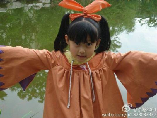 小尾巴（电视剧《魔幻手机2：傻妞归来》中的角色）