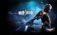 究竟谁才是奸细