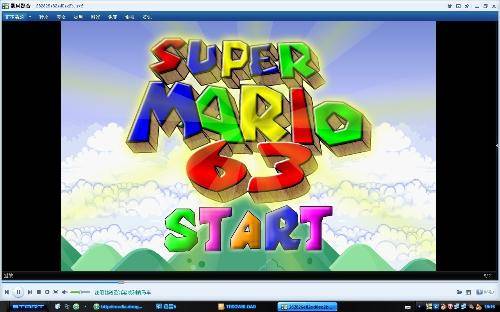 Super Mario 63