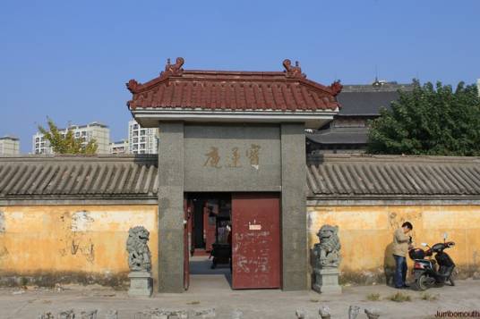 宝莲庵（上海市浦东新区宝莲庵）