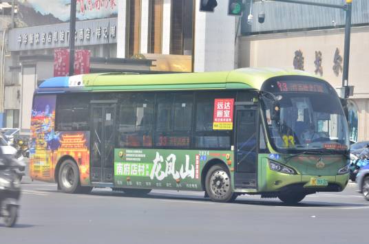 洛阳公交33路