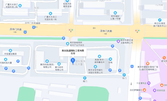 中材国际智能科技有限公司