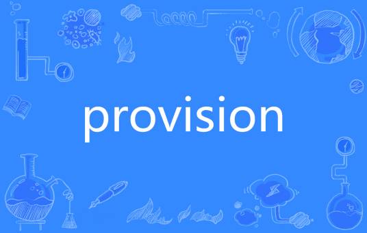 provision