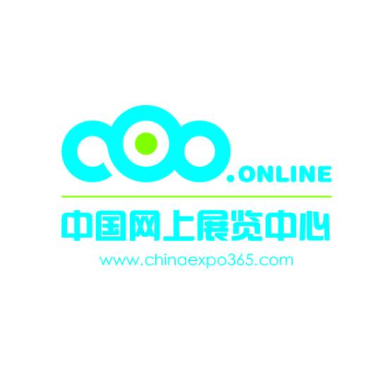 中国网上展览中心