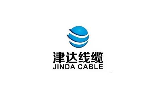 天津市津达电线电缆销售有限公司