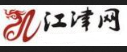 大江津网