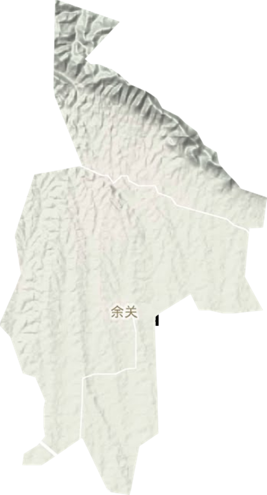余关镇