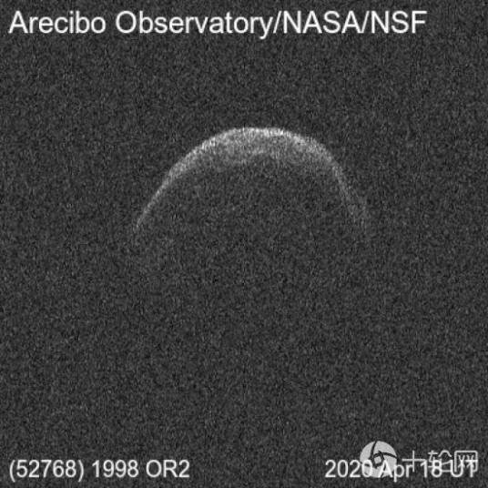 52768号小行星