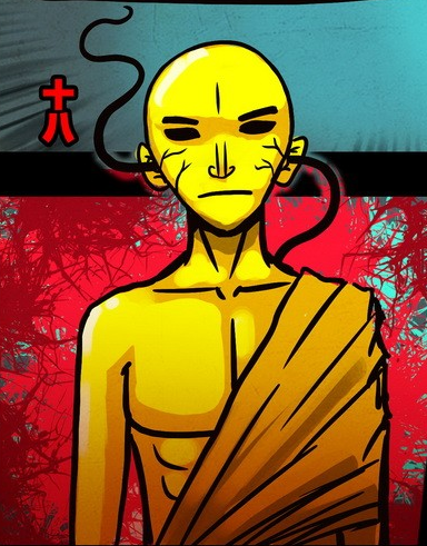 十八（漫画《尸兄》中的角色）