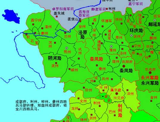 秦凤路