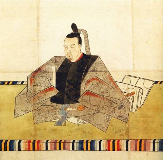 德川家齐