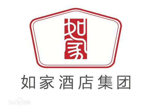 如家连锁酒店（上海外滩中心店）