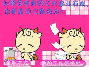 韩剧女主角