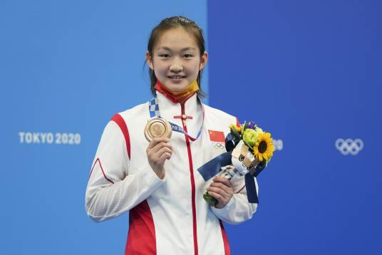 李冰洁（2002年3月出生的中国游泳运动员）