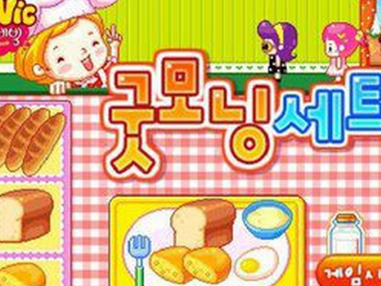 早餐食谱大全