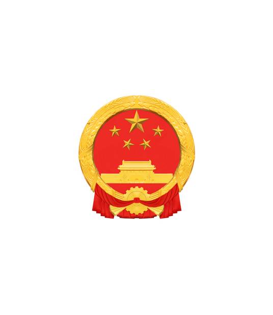 兰溪市教育局