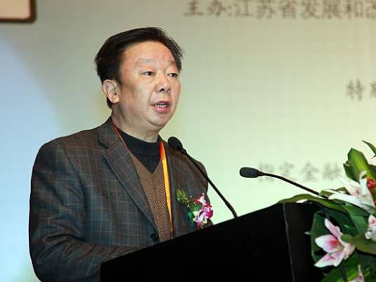 郗同福