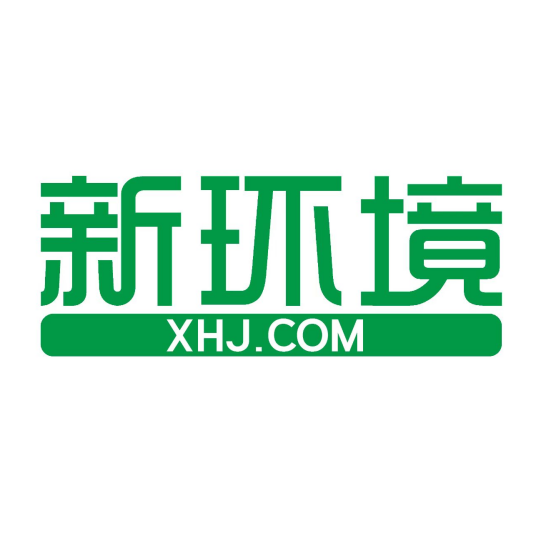 湖南新环境房地产经纪连锁有限公司